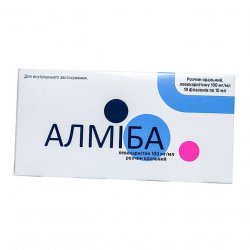 Алмиба сироп для детей 100 мг/мл 10 мл №10 в Красноярске и области фото