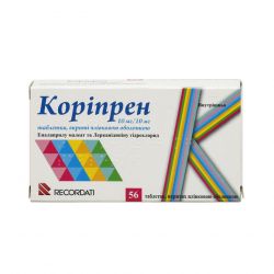 Корипрен табл. 10 мг/10 мг N56 в Красноярске и области фото