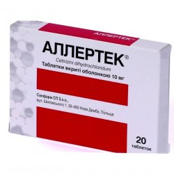 Аллертек таб. 10 мг N20 в Красноярске и области фото