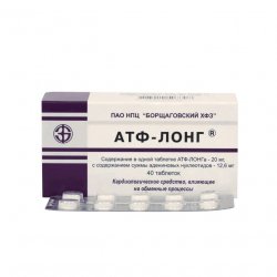 АТФ-лонг таблетки 20мг 40шт. в Красноярске и области фото